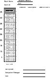 image/_dc_4_-_integ_reserve_.jpg, 4.1K