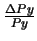 $\frac{{\Delta}Py}{Py}$