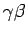 $ \gamma\beta$